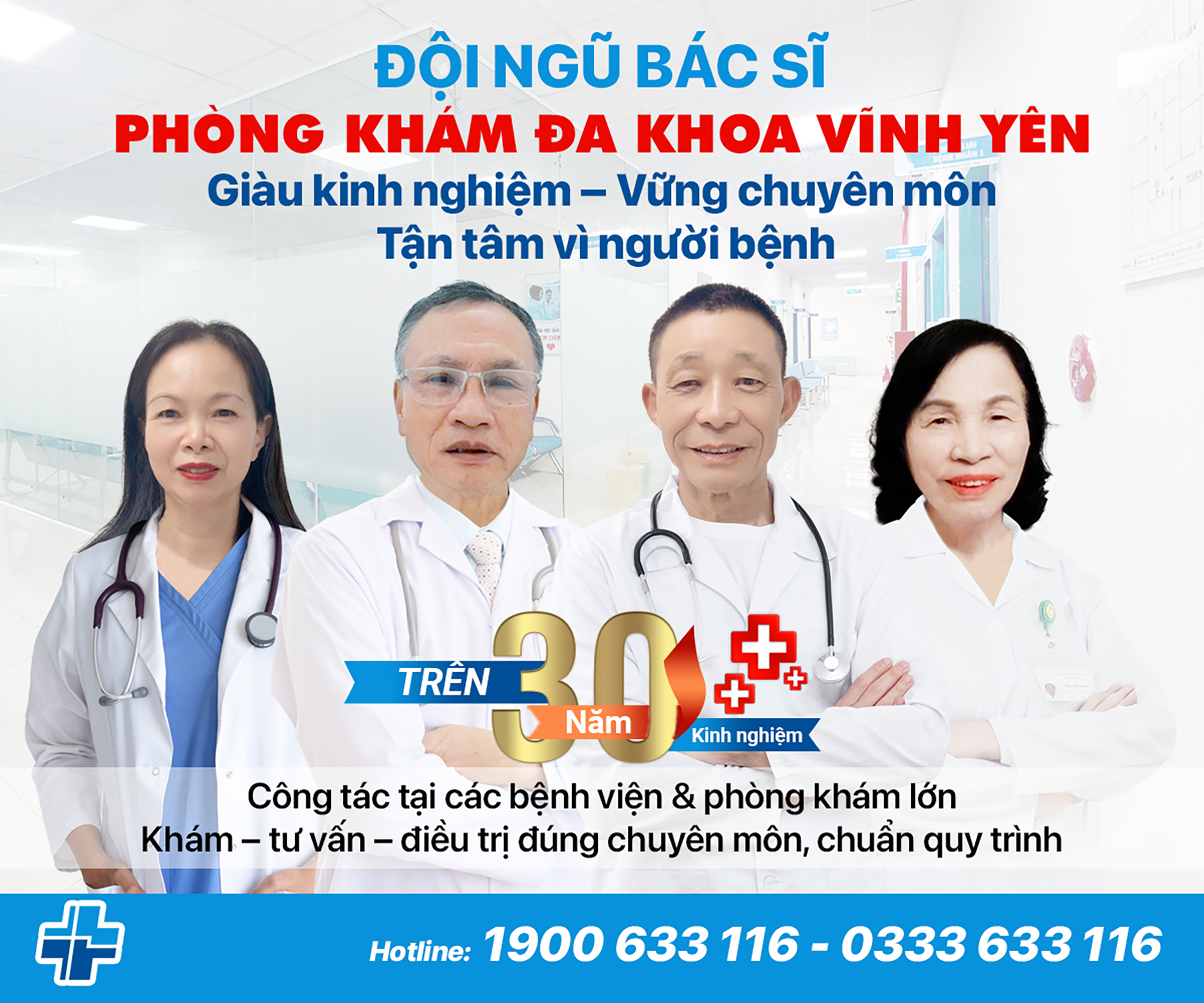 bác sĩ